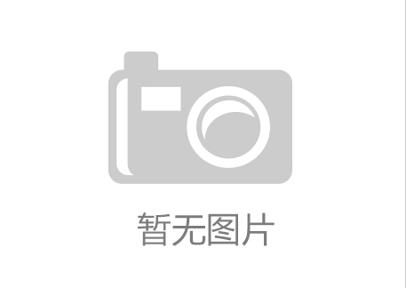 江蘇德速智能機械股份有限公司 機床設備采購項目